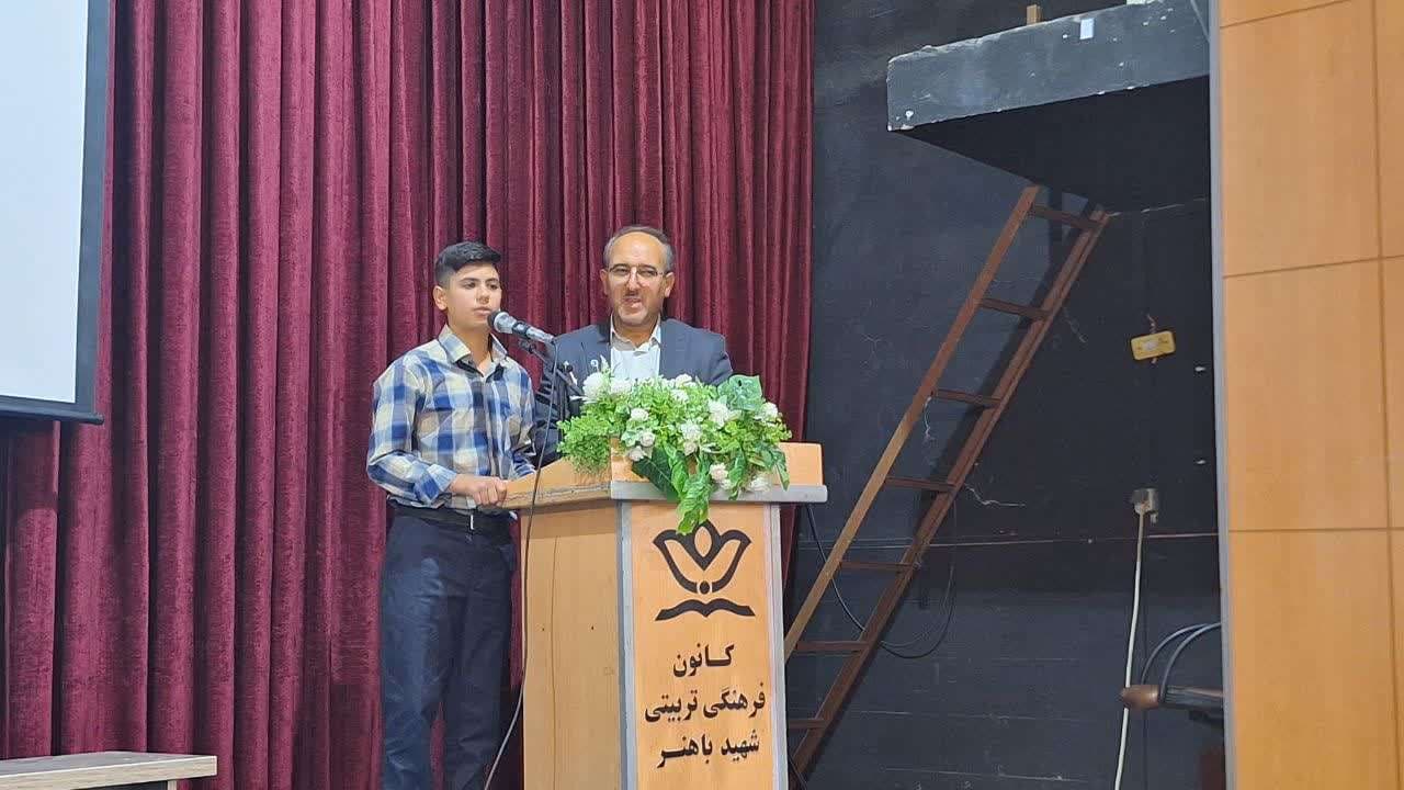 دبیرستان غیر دولتی پسرانه ابتکار